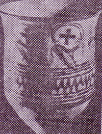 لیوان سفالین؛ نشانی شبیه به گردونه مهر